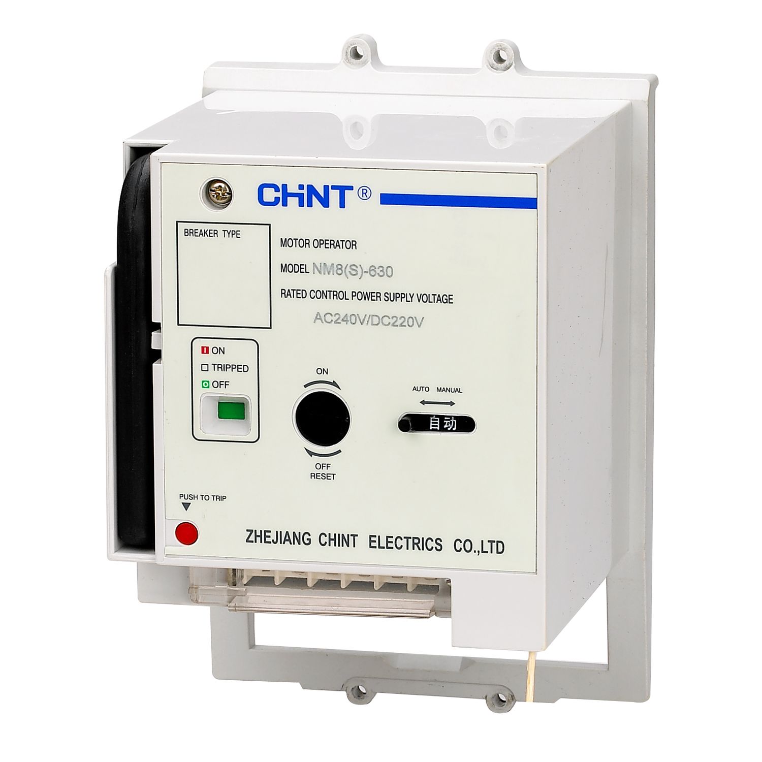 CHINT Моторный привод MOD21-M8 AC220-240V/DC220V для NM8N-125 (R)