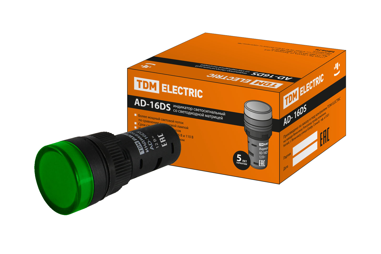 TDM Лампа AD-16DS(LED)матрица d16мм зеленый 12В AC/DC