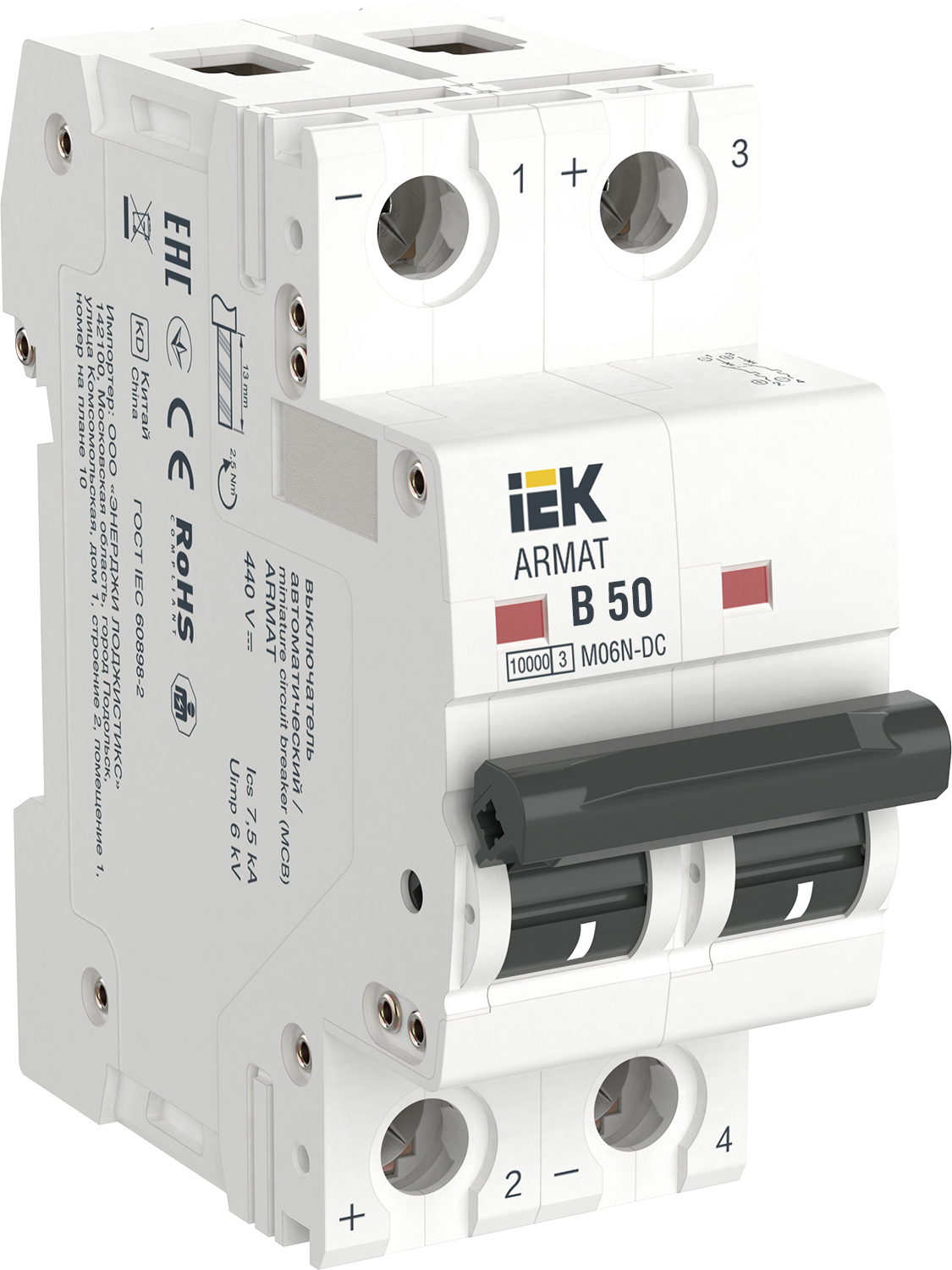 IEK ARMAT Автоматический выключатель M06N-DC 2P B 50А
