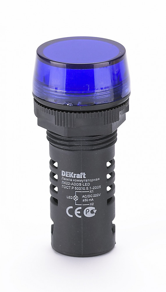 Dekraft Лампа комм. ADDS D22 LED син.220В AC/DC ЛK-22
