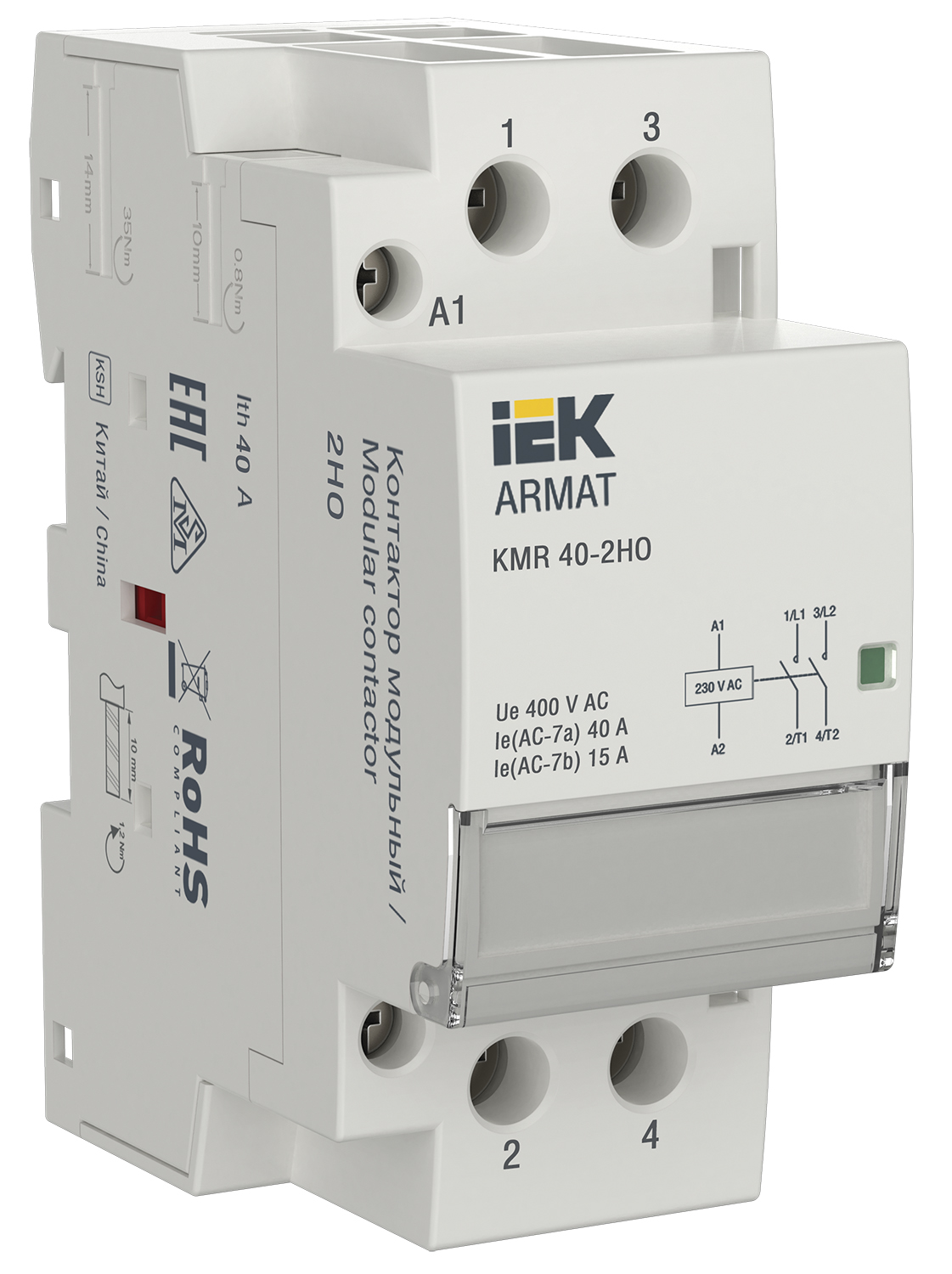 IEK ARMAT Контактор модульный KMR 40А 230В AC 2НО