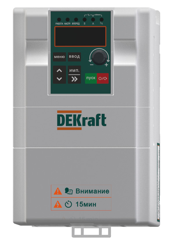 Dekraft Преобразователь частоты DEKV060- 2.2кВт 3 фазы 380В с торм. модулем