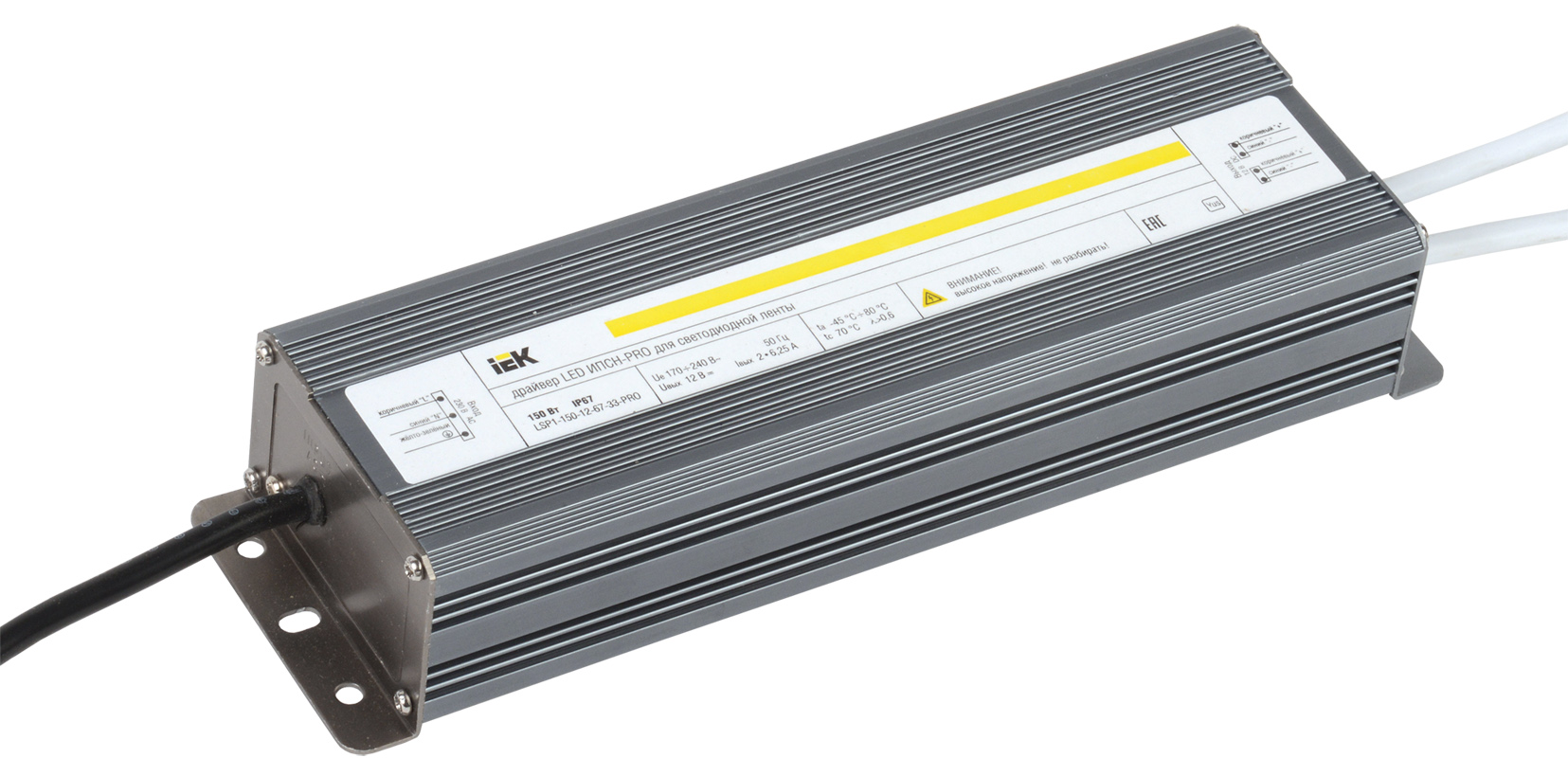 IEK Драйвер LED ИПСН-PRO 150Вт 12 В блок- шнуры IP67