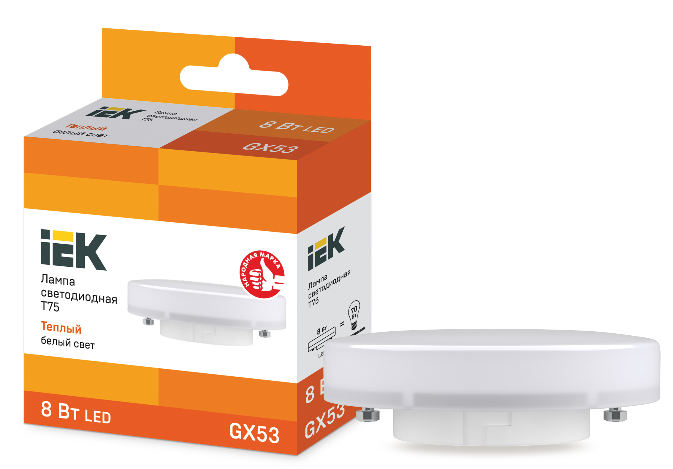 IEK Лампа светодиодная ECO T75 таблетка 8Вт 230В 3000К GX53