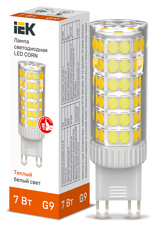 IEK Лампа LED CORN капсула 7Вт 230В 3000К керамика G9