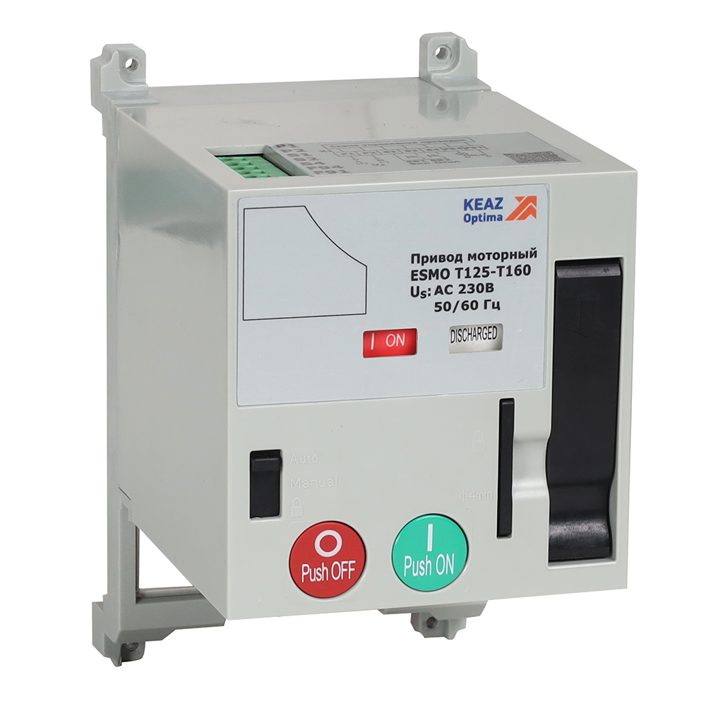 КЭАЗ Привод моторный ESMO 110VAC T125-T160