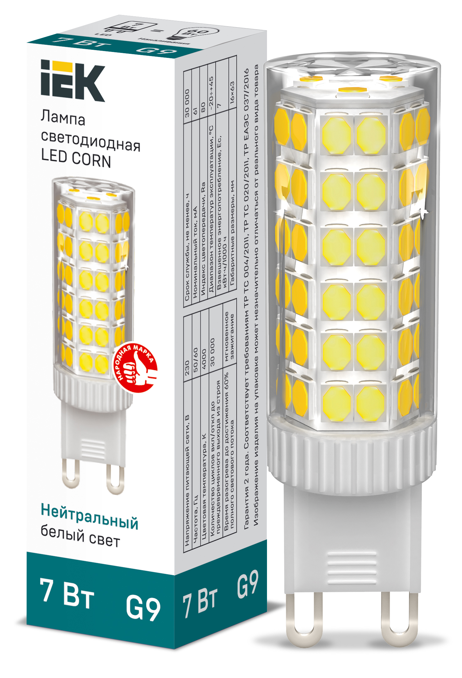 IEK Лампа LED CORN капсула 7Вт 230В 4000К керамика G9