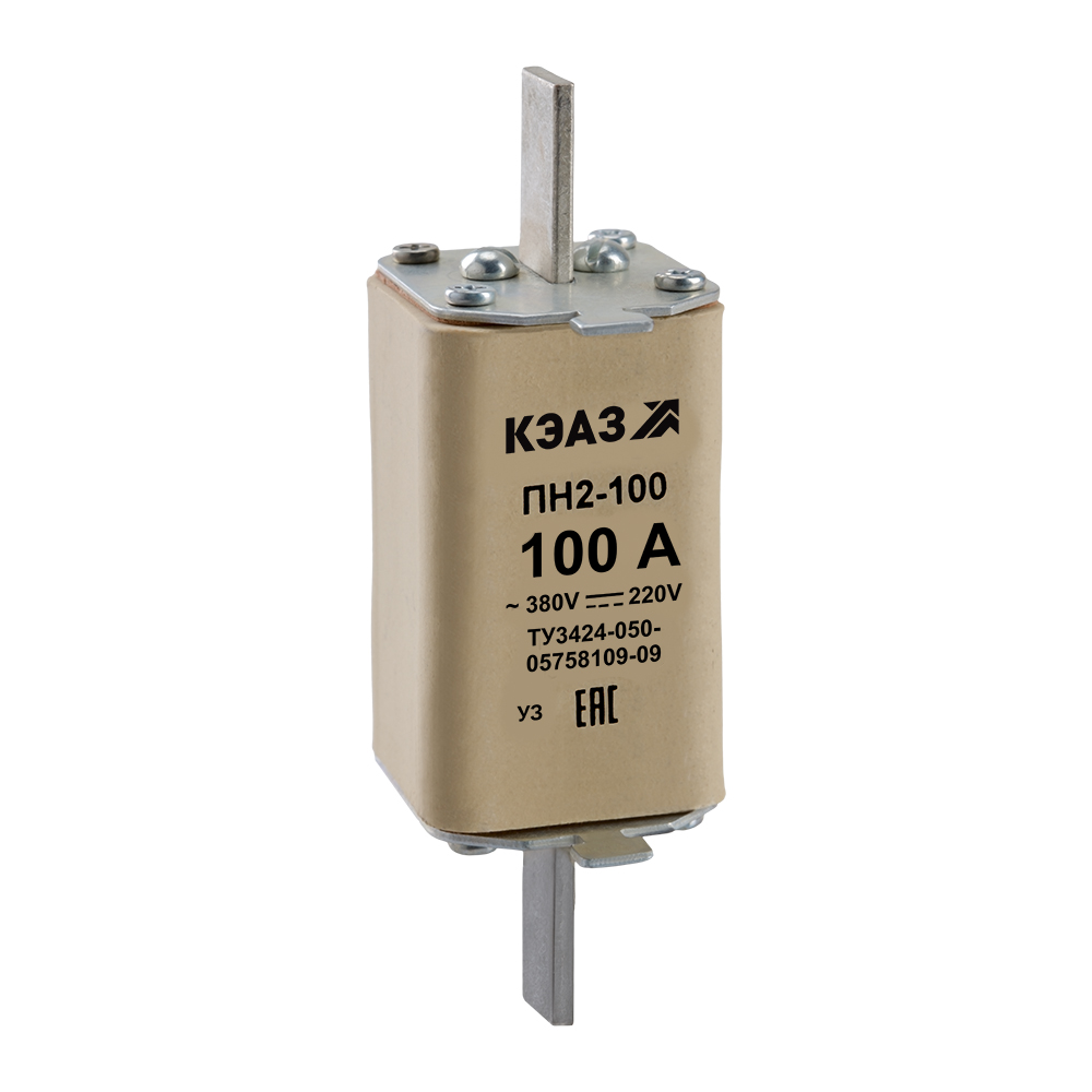 КЭАЗ Вставка плавкая ПН2-100-100А-У3