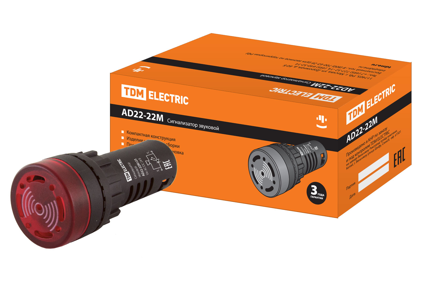 TDM Сигнализатор звуковой AD22-22M/r23 d22 мм (LED) индикация 24 В AC/DC красный