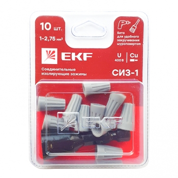 EKF PROxima СИЗ-1 (1-2,75мм2) блистер (10шт.)