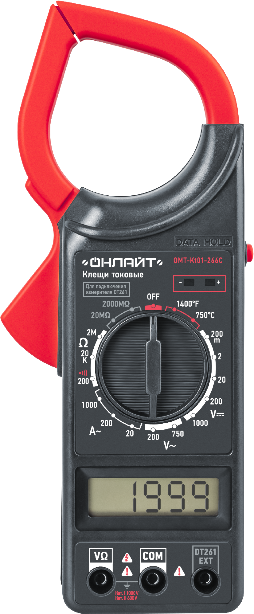 ОНЛАЙТ Клещи токовые 82 980 OMT-Kt01-266C (266C)
