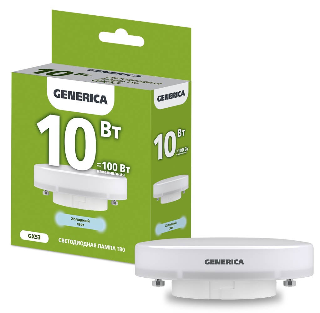 IEK GENERICA Лампа LED T80 таблетка 10Вт 230В 6500К GX53