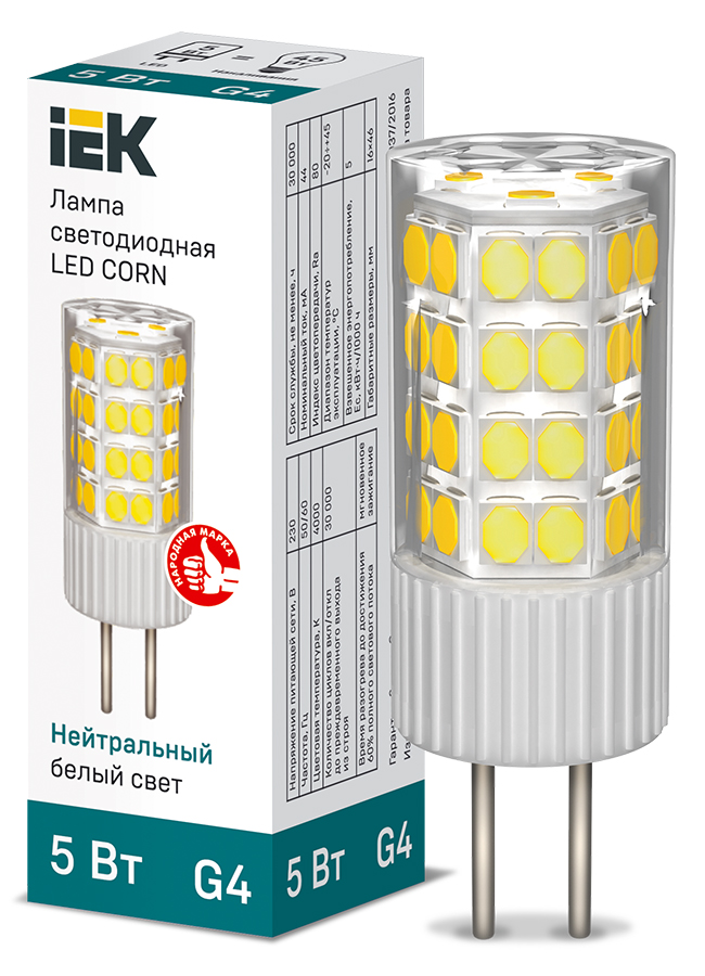 IEK Лампа LED CORN капсула 5Вт 230В 4000К керамика G4