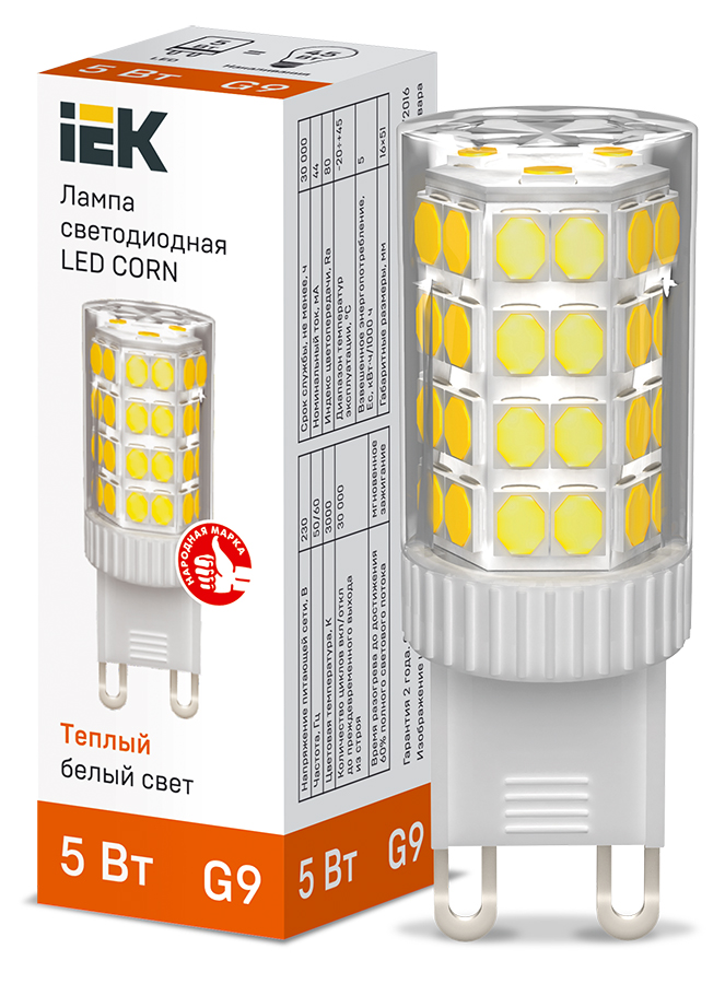 IEK Лампа LED CORN капсула 5Вт 230В 3000К керамика G9