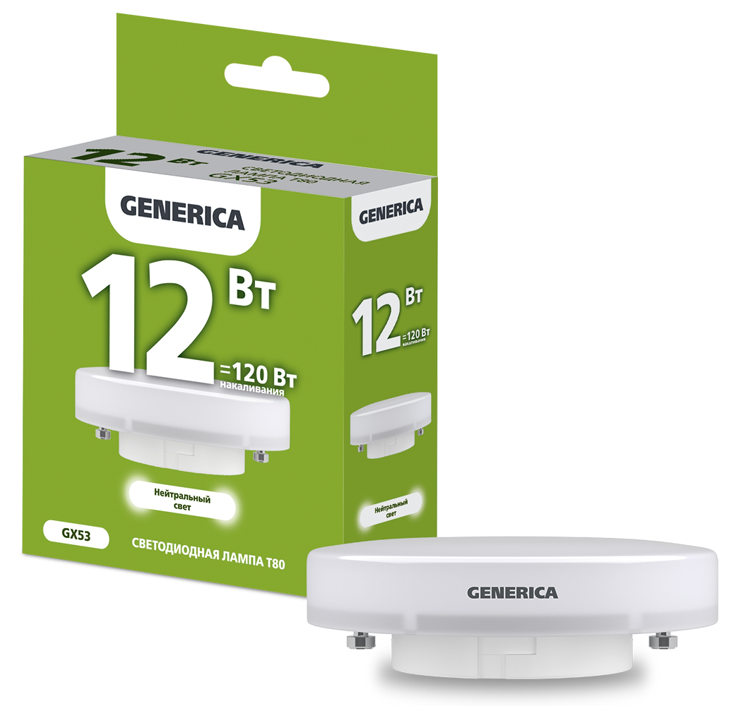IEK GENERICA Лампа LED T80 таблетка 12Вт 230В 4000К GX53
