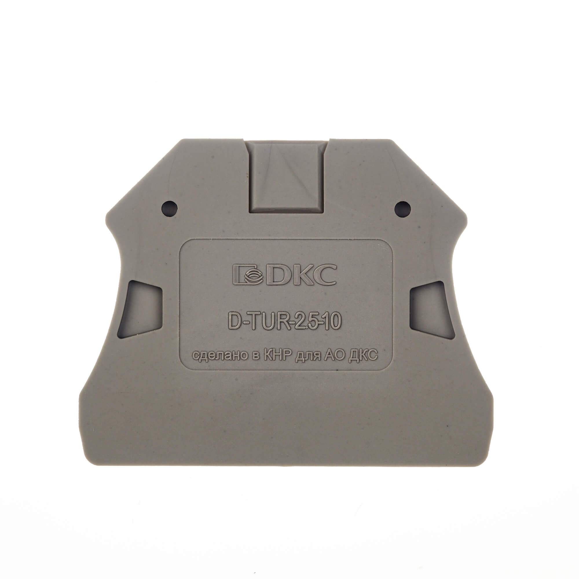 DKC Nuputuk Изолятор торцевой для клемм TUR-2.5...10