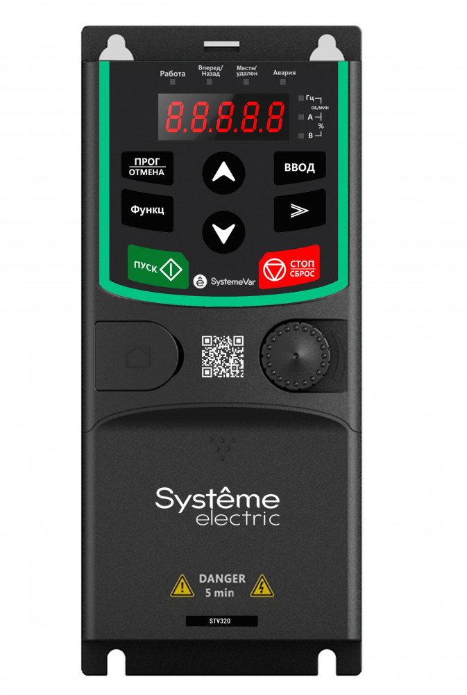 Systeme Electric Преобразователь частоты STV320 2.2 кВт 400В