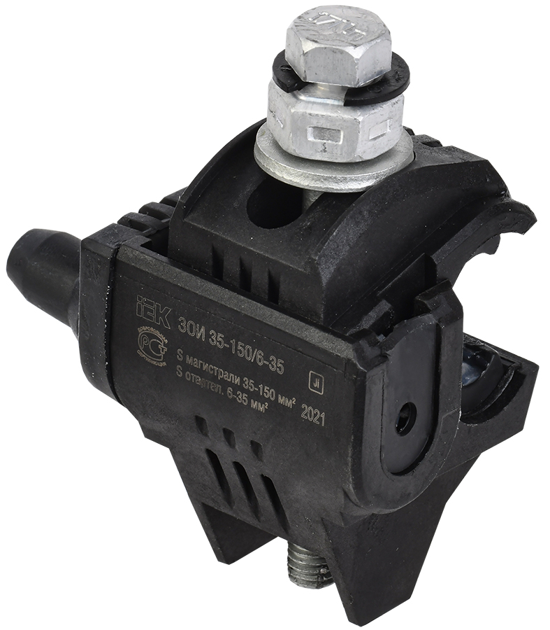IEK Зажим ответвительный изолированный ЗОИ 35-150/6-35 (P 645, P2R-150)