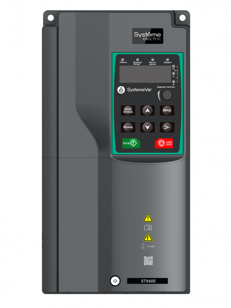 Systeme Electric Преобразователь частоты STV600 11 кВт 400В с DC реакт.