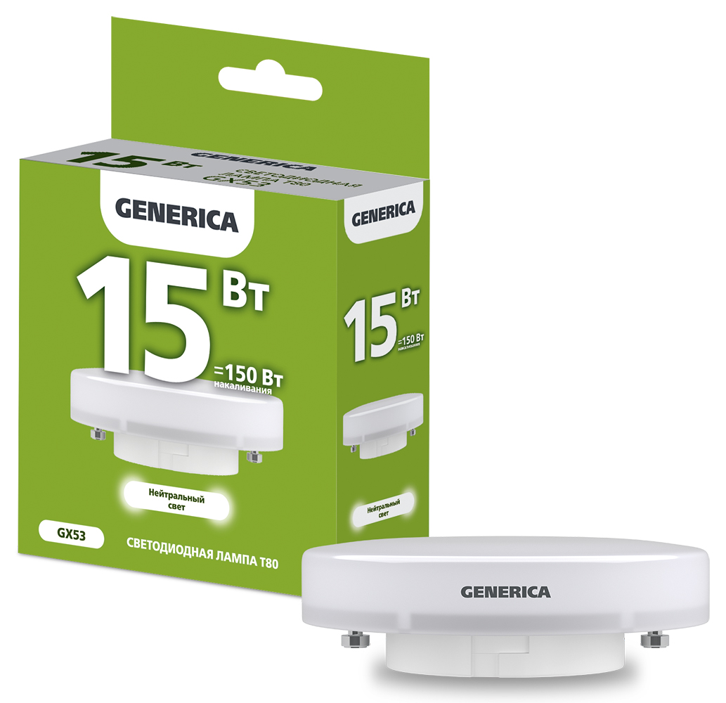 IEK GENERICA Лампа LED T80 таблетка 15Вт 230В 4000К GX53