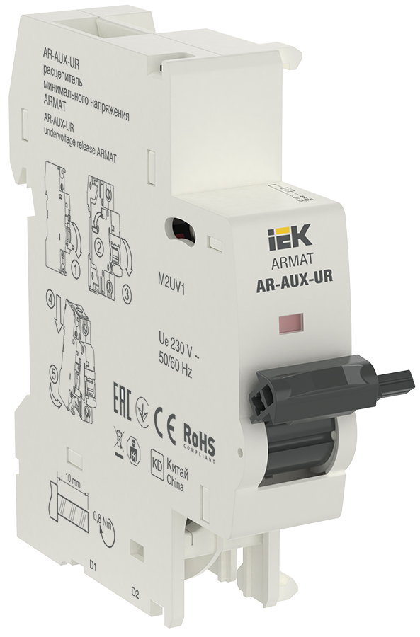 IEK ARMAT Расцепитель мин. напр. AR-AUX-UR 220...240В
