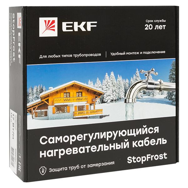 EKF Саморегулирующийся нагревательный кабель 17 Вт/м для обогрева трубопроводов StopFrost 8 м