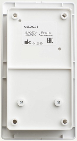 Systeme Electric Glossa Бел Блок: розетка с/з со шторками и 2-кл. выключатель с подсветкой