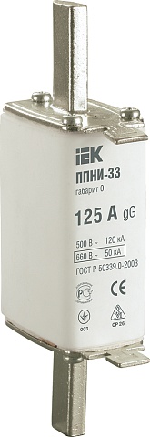 IEK Плавкая вставка предохранителя ППНИ-33, габарит 0, 125А