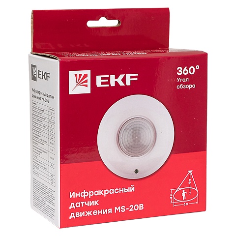 EKF PROxima ИК датчик движения потолочный 1200Вт 360гр. до 6м IP20 MS-20B