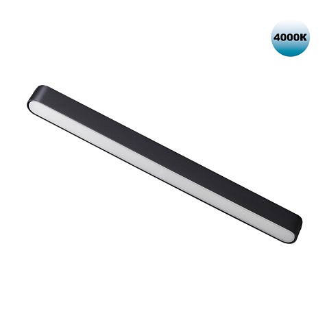Novotech 359074 SHINO NT23 000 черный Трековый светильник для низковольтного шинопровода IP20 LED 18W 48V 4000K 1080Лм SMAL