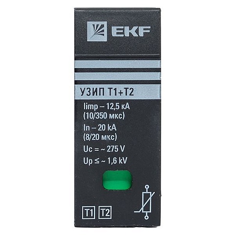 EKF PROxima Сменный модуль к УЗИП Т1+Т2