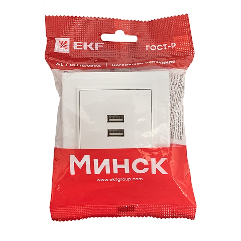 EKF Basic Минск Белый Розетка USB 2-ая, 2,1А, СП