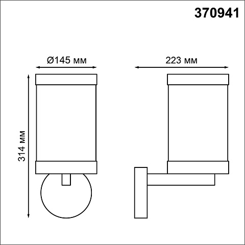 Novotech 370941 STREET NT23 000 темно-серый Светильник ландшафтный IP44 E27 13W 220-240V IVORY