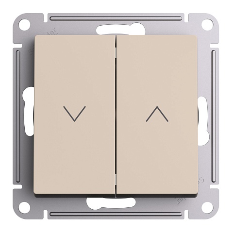 Systeme Electric AtlasDesign Песочный Выключатель 2-клавишный жалюзи, 10А, механизм