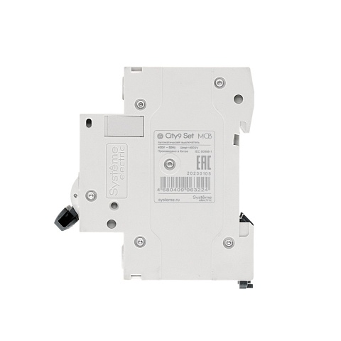 Systeme Electric City9 Set Автоматический выключатель (АВ) B 50А 3P 4.5kA 400В