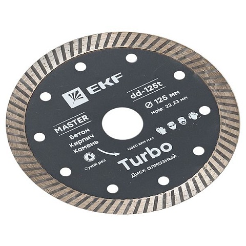 Диск алмазный Turbo (125х22.23 мм) EKF Master