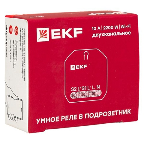EKF Умное реле в подрозетник 2-канальное Wi-Fi Connect
