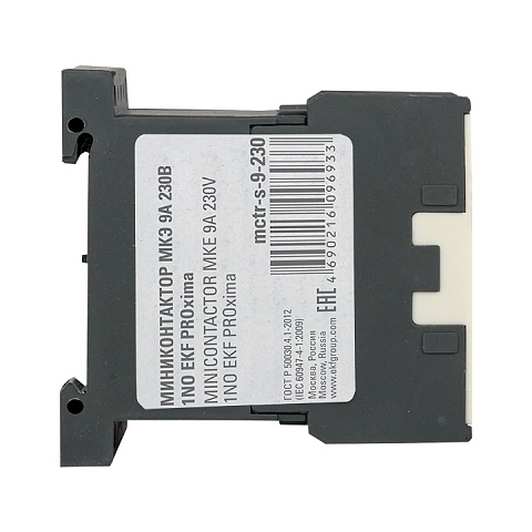 EKF PROxima Миниконтактор МКЭ 9А 230В 1NO