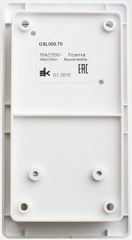 Systeme Electric Glossa Бел Блок: розетка с/з со шторками и 1-кл. выключатель