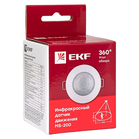 EKF PROxima ИК датчик движения встраиваемый 800Вт 360гр. до 6м IP20 dd-ms-200