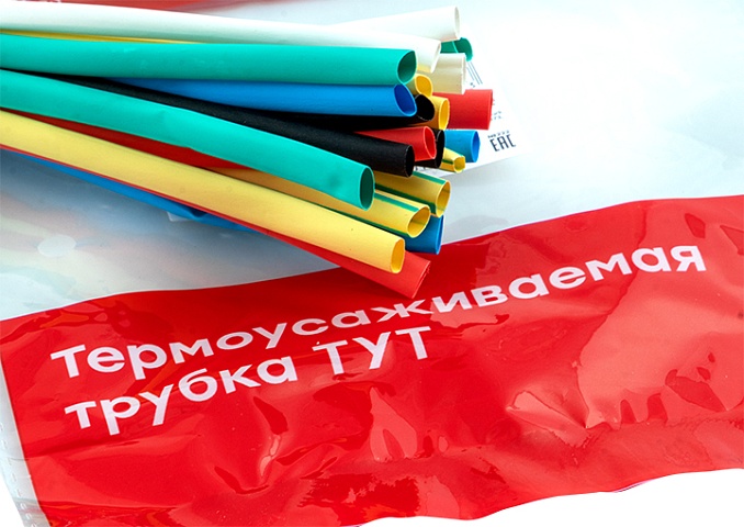EKF PROxima Термоусаживаемая трубка ТУТ нг 4/2 набор:7 цветов по 3шт. 100мм.