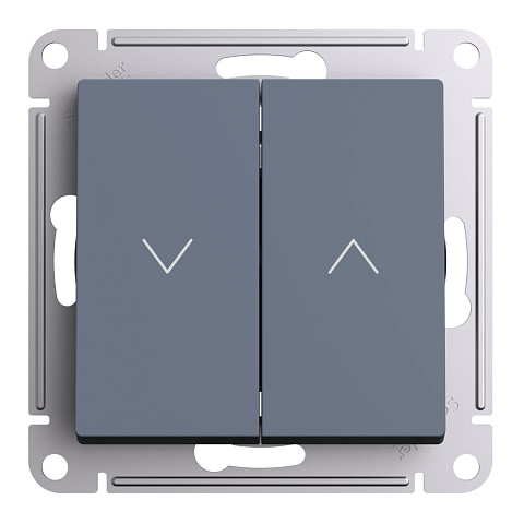 Systeme Electric AtlasDesign Грифель Выключатель 2-клавишный жалюзи, 10А, механизм