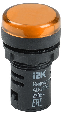 IEK Лампа AD22DS(LED)матрица d22мм желтый 230В