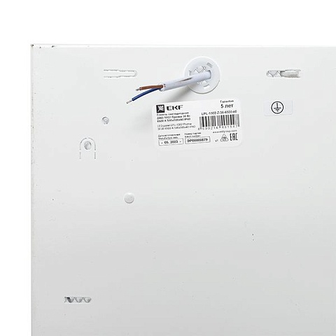 EKF Панель светодиодная ДВО-1002 Призма 36Вт 6500К 595х595х40 IP40