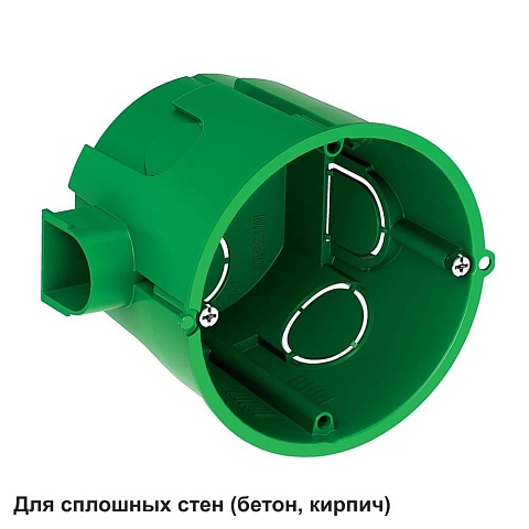 Systeme Electric Коробка установочная для сплошных стен 68(65)X60