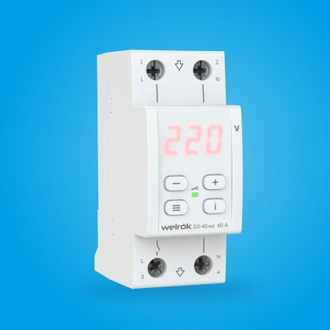 Welrok D2-40 red Реле напряжения 40 А (max 50 A) 8 800 ВА, 3х клеммные