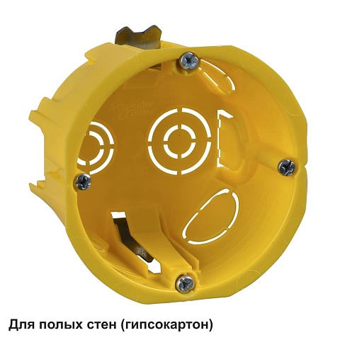 Systeme Electric Коробка установочная для полых стен 68(65)X45