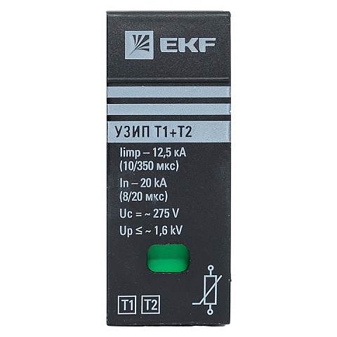 EKF PROxima Сменный модуль к УЗИП Т1+Т2