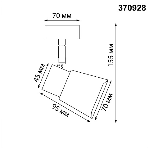 Novotech 370928 OVER NT22 черный Светильник накладной IP20 GU10 50W 220V MOLO