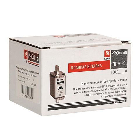 EKF PROxima Плавкая вставка ППН-33 160/ 80А габарит 00